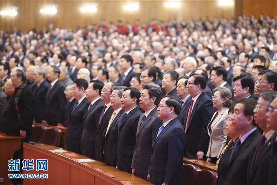 12月18日，庆祝改革开放40周年大会在北京隆重举行。 新华社记者姚大伟摄